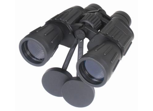 product image for Marine Binoculars 7 x 50