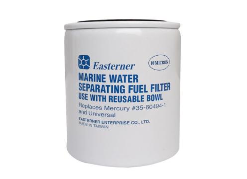 product image for Fuel Filter